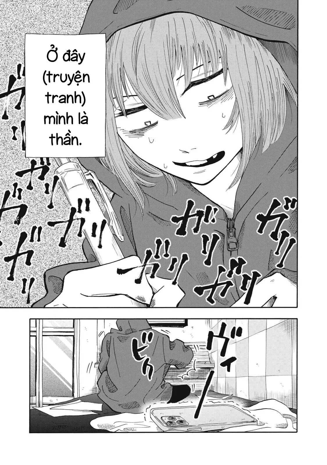 Urikko Chapter  26 - 12