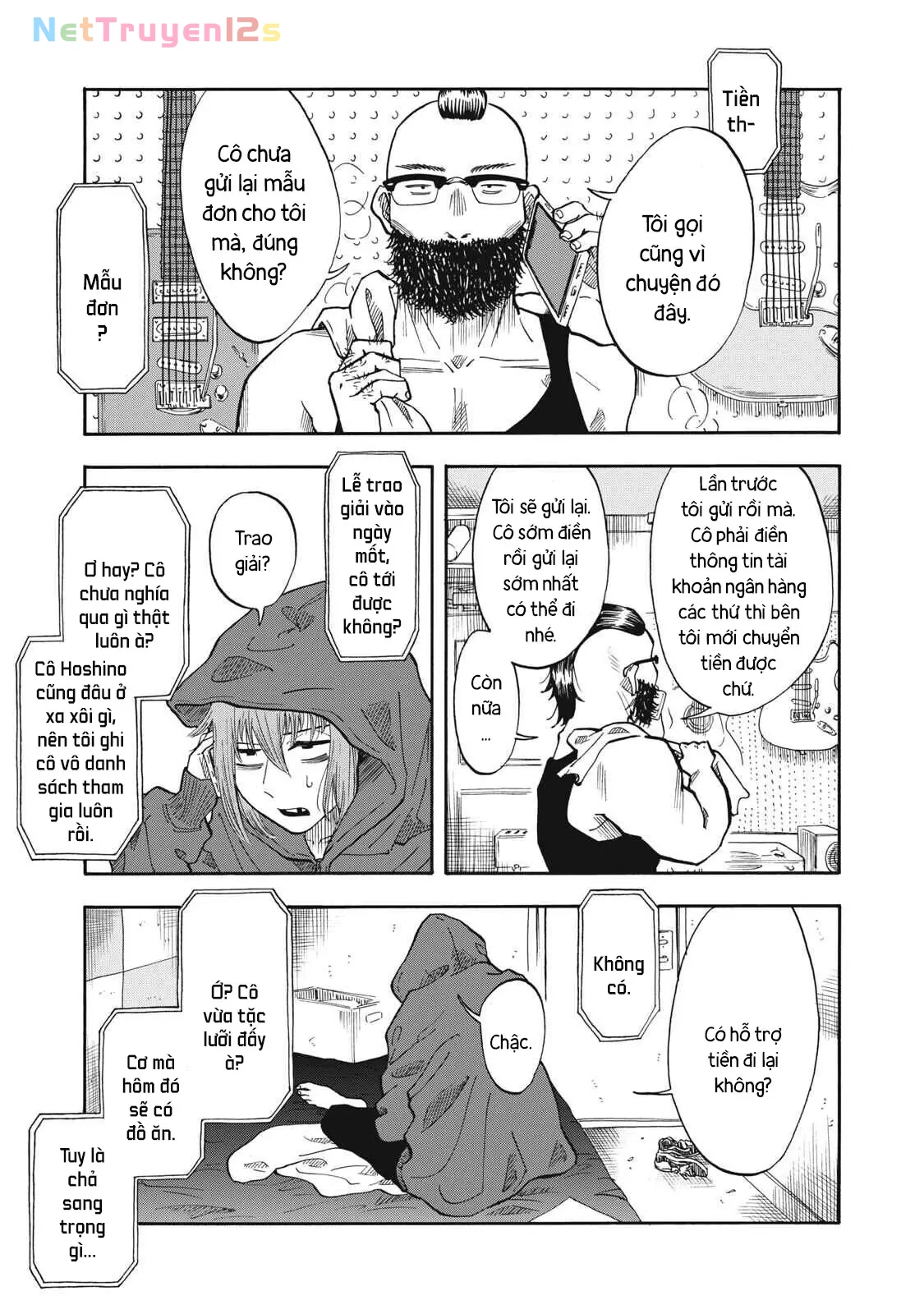 Urikko Chapter  26 - 14