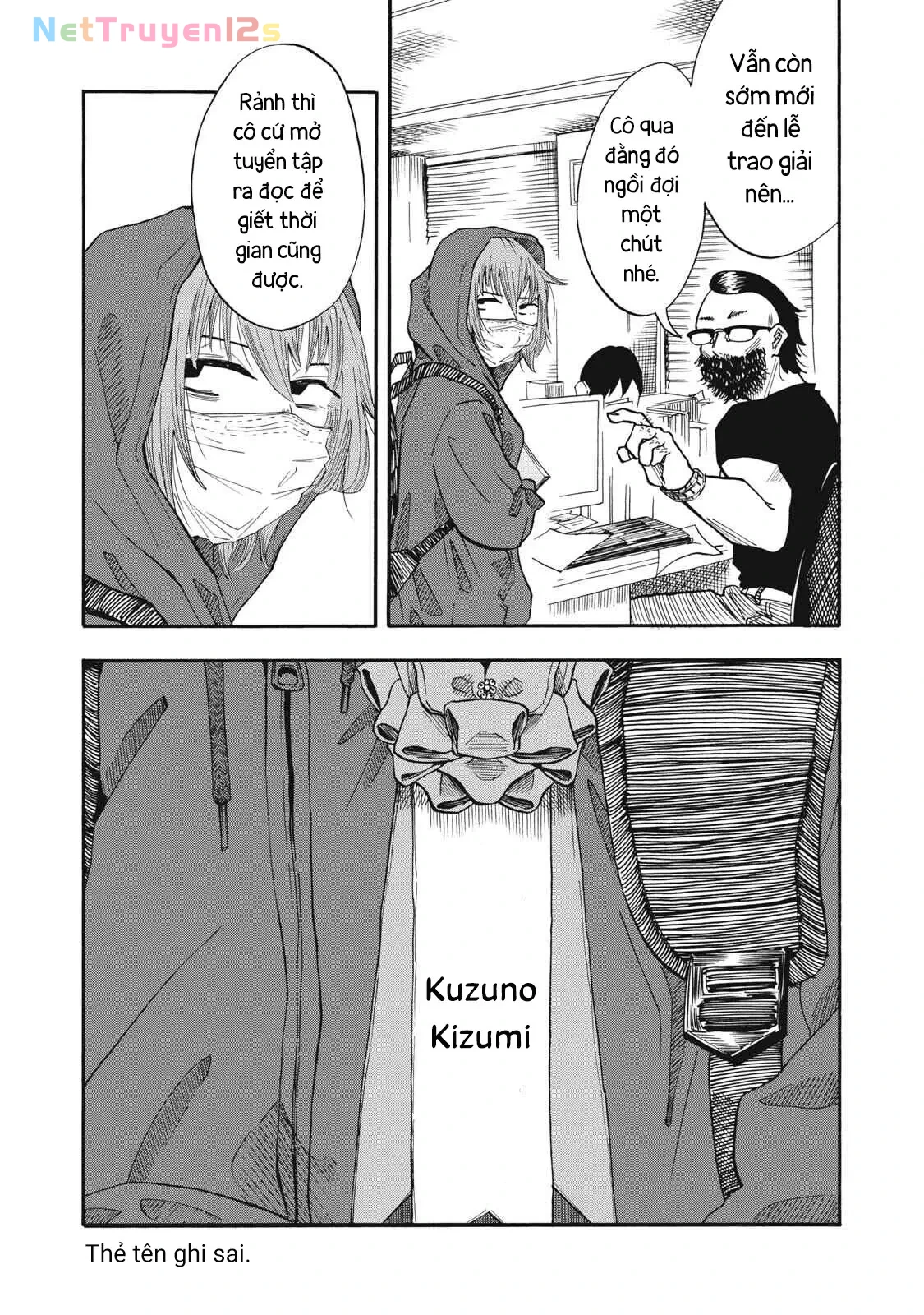 Urikko Chapter  26 - 19