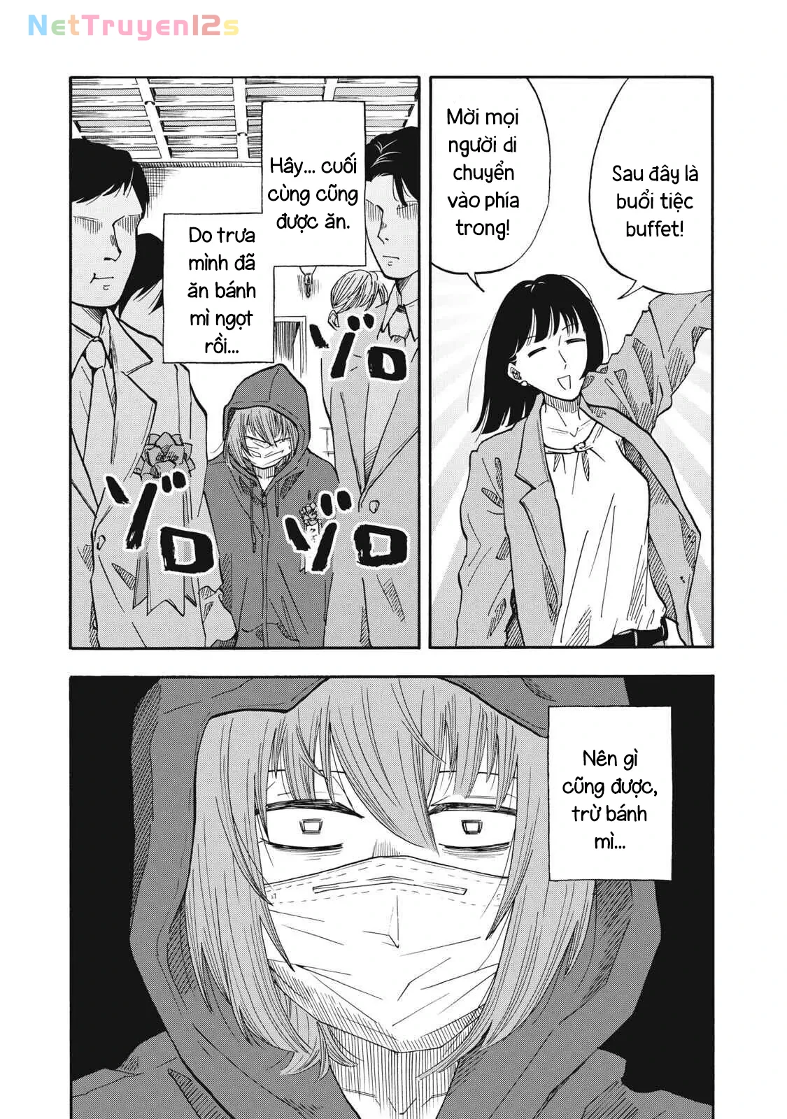 Urikko Chapter  27 - 4