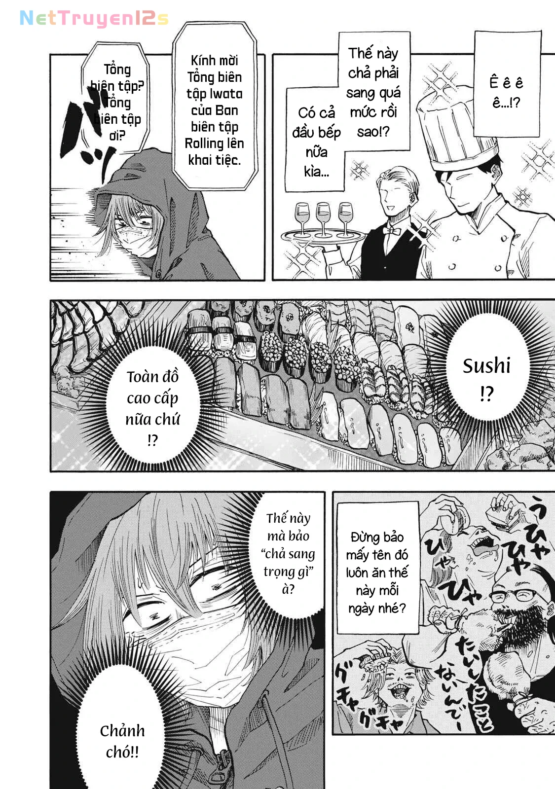 Urikko Chapter  27 - 6