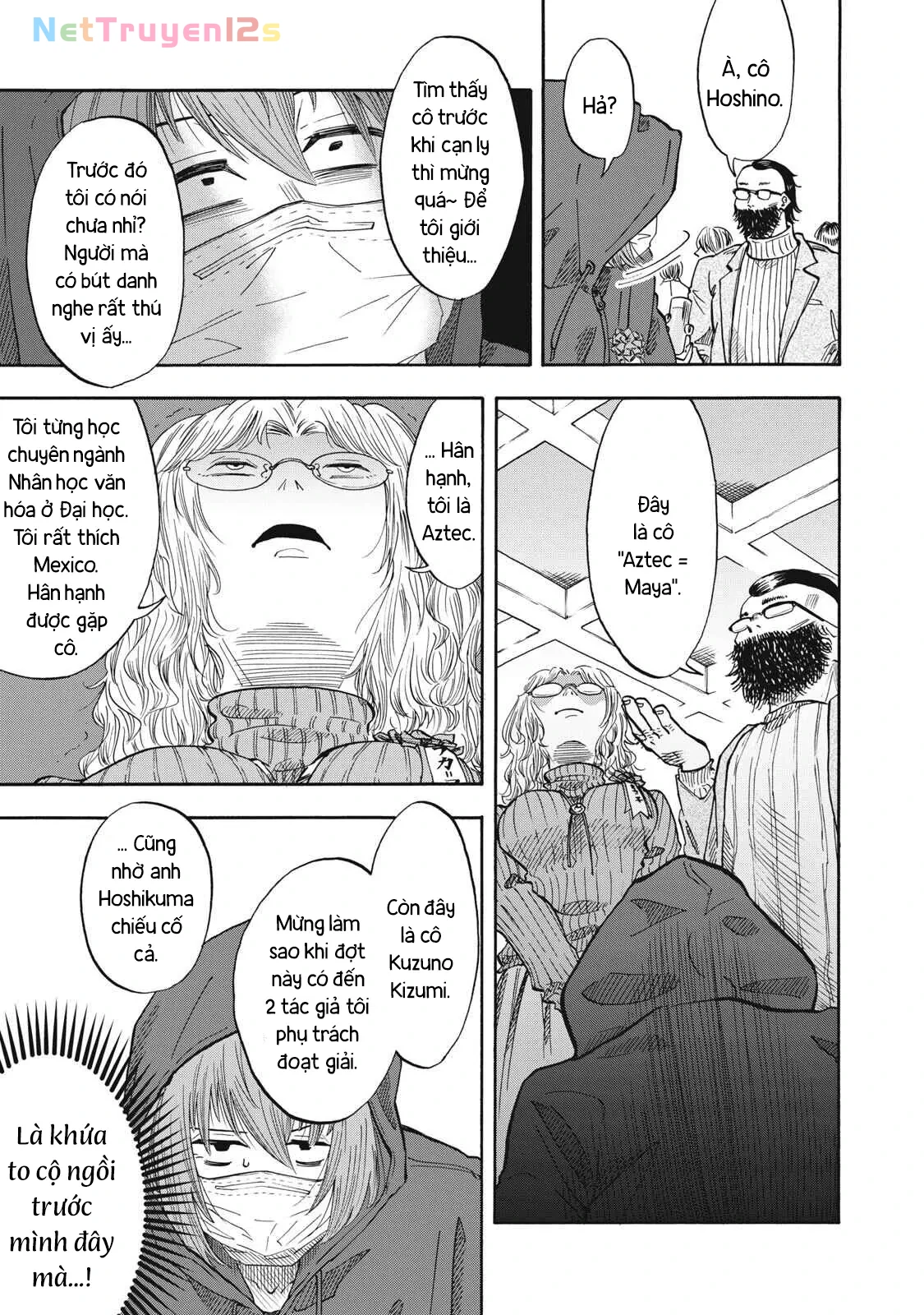 Urikko Chapter  27 - 7