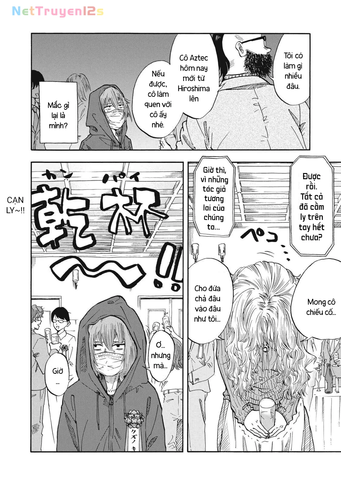 Urikko Chapter  27 - 8