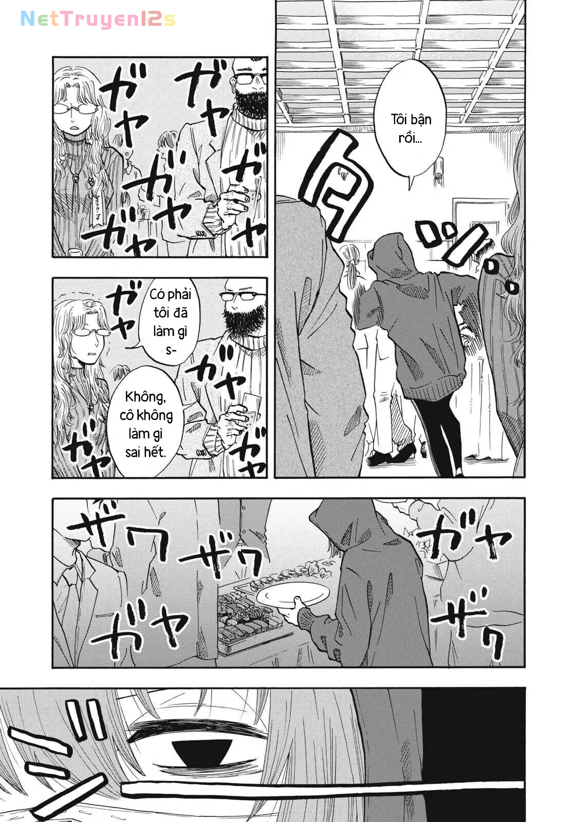 Urikko Chapter  27 - 9