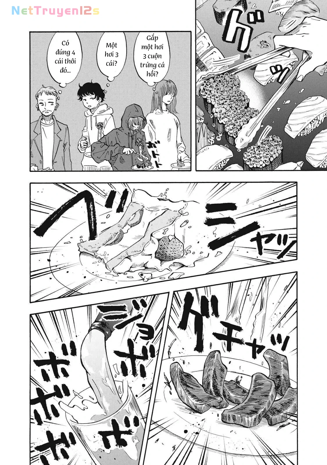 Urikko Chapter  27 - 10