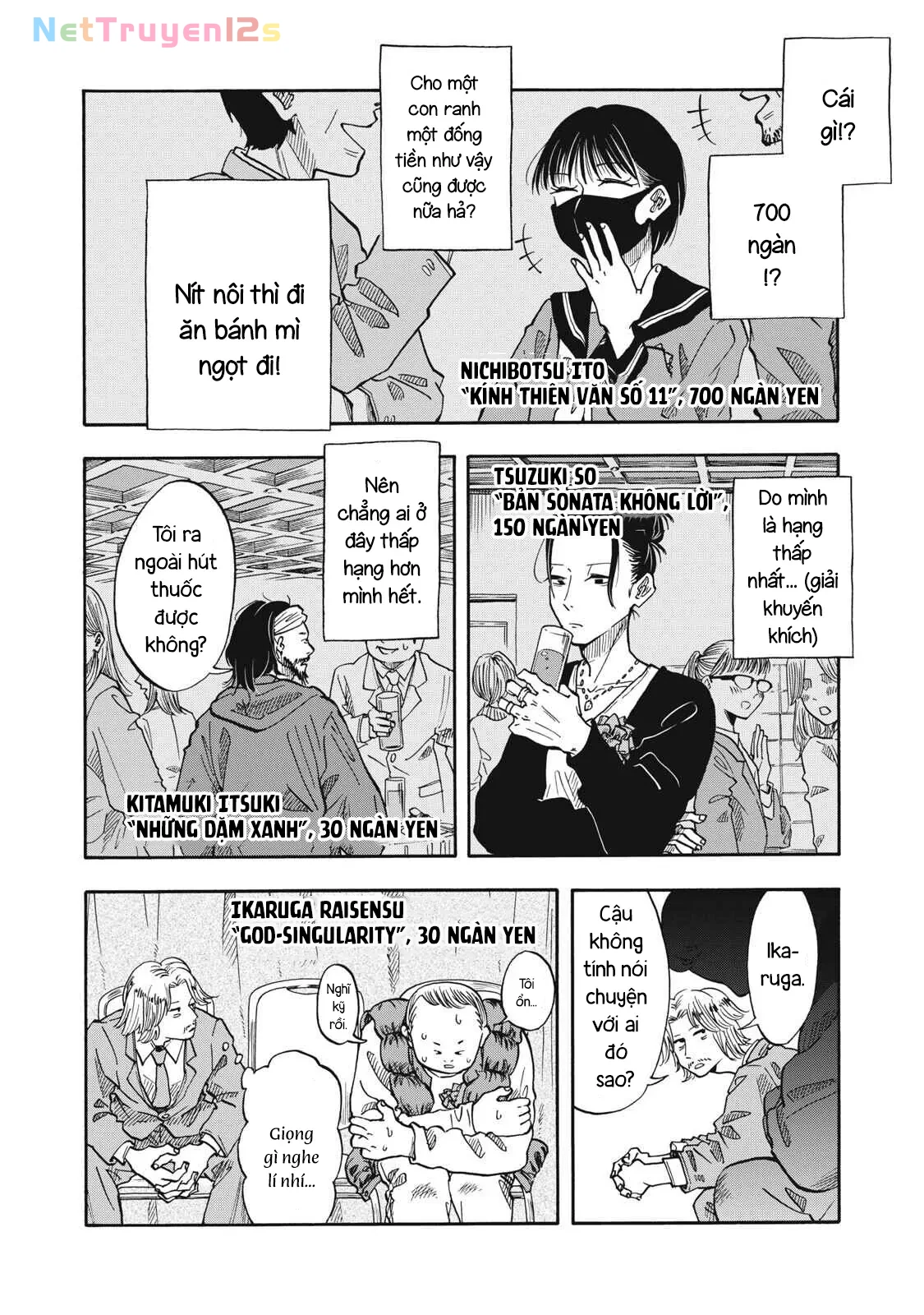 Urikko Chapter  27 - 14