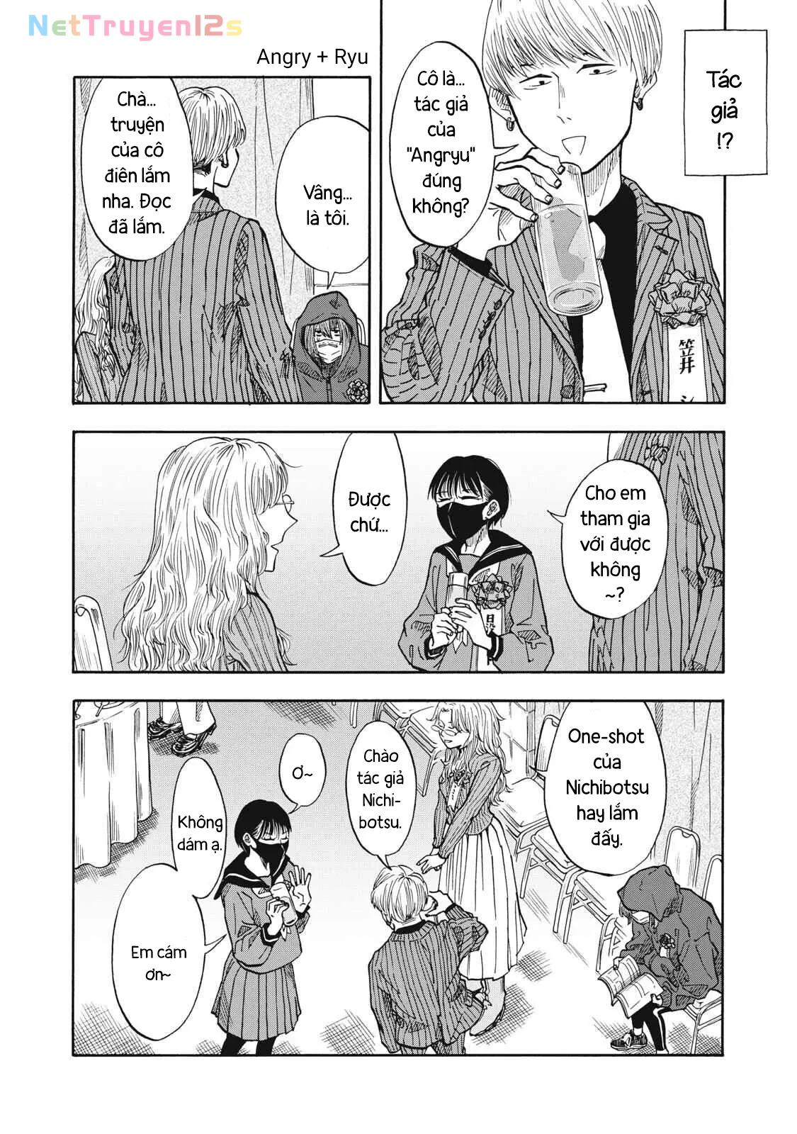 Urikko Chapter  27 - 18