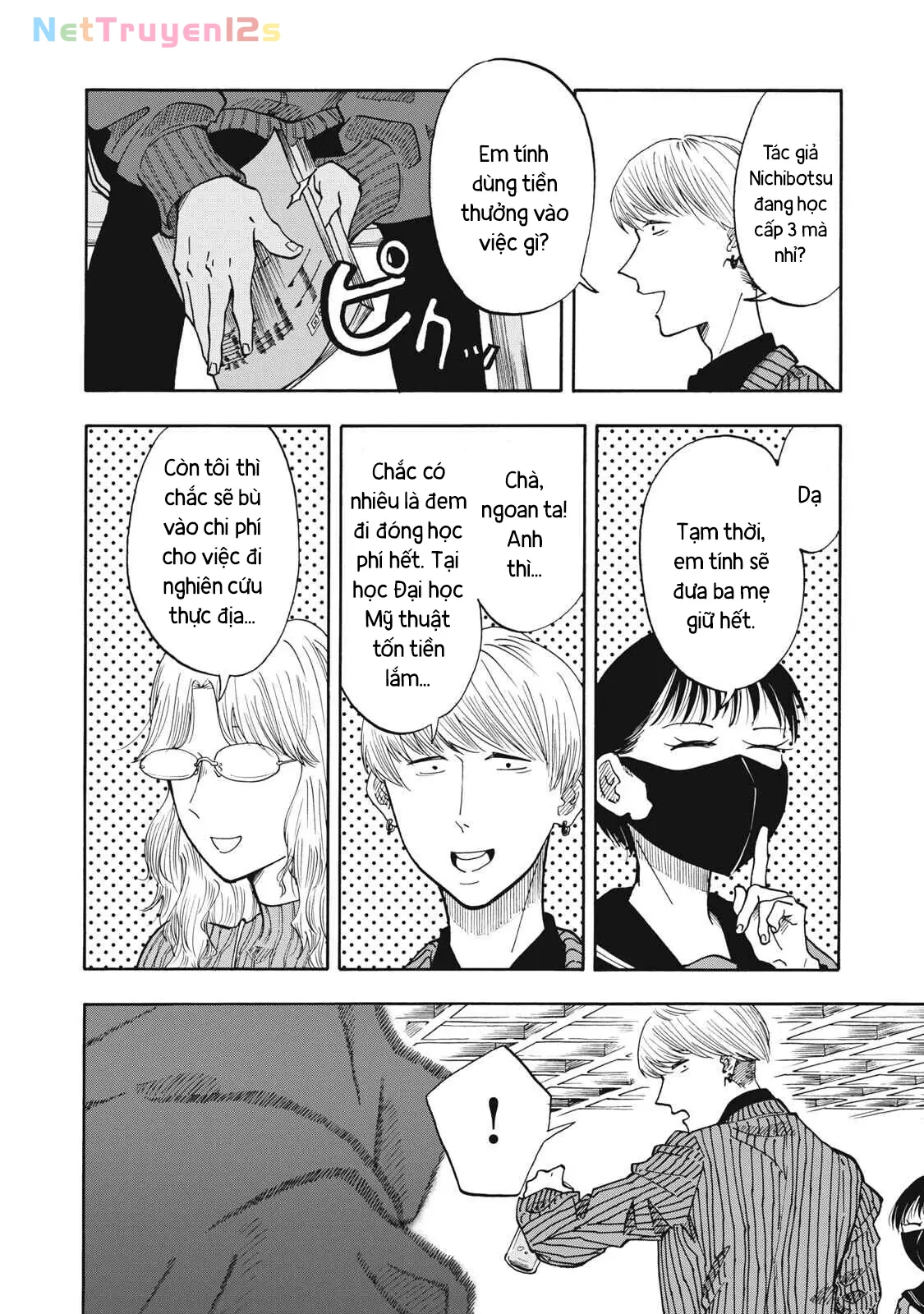 Urikko Chapter  27 - 20