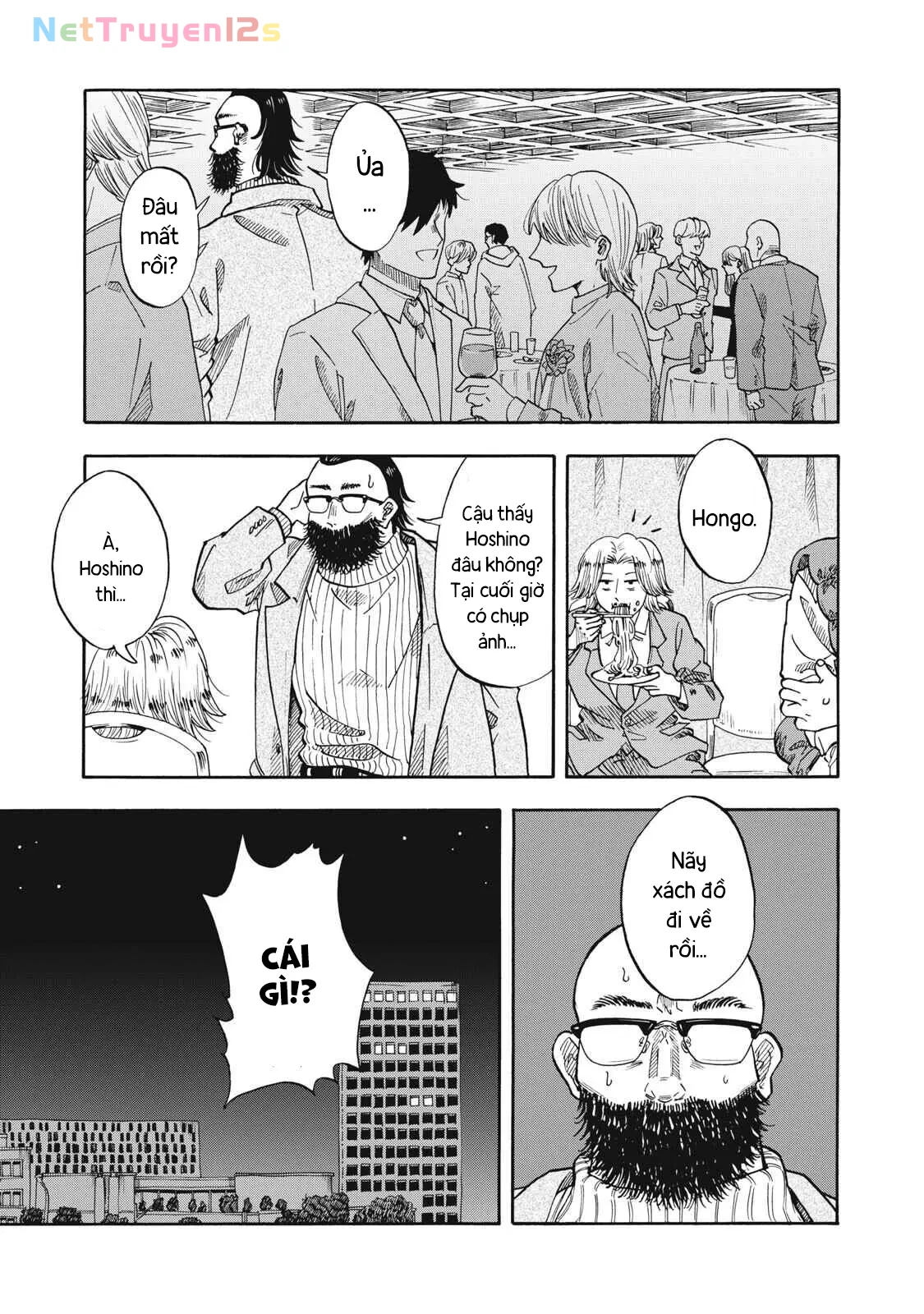 Urikko Chapter  27 - 23
