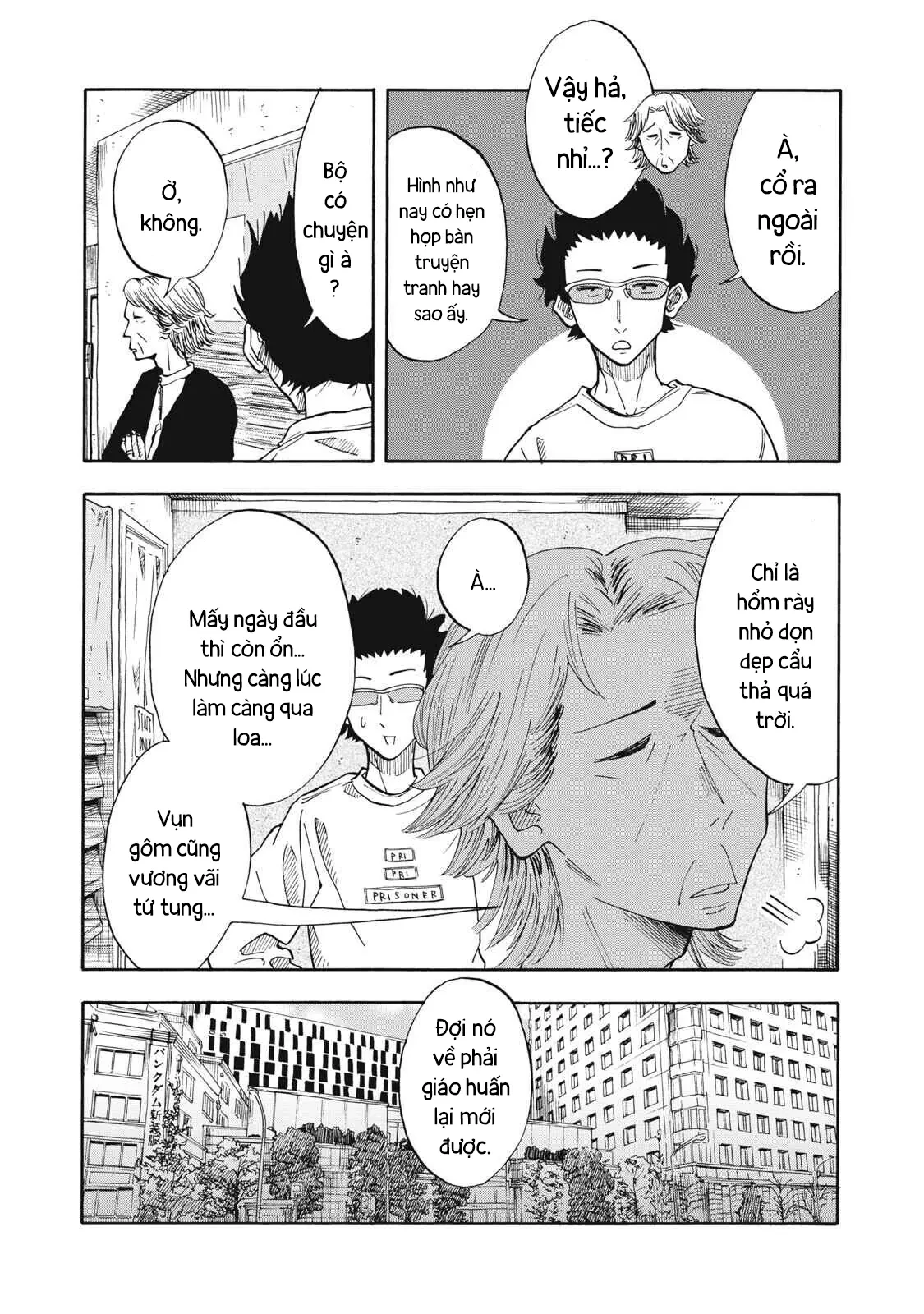 Urikko Chapter  28 - 11