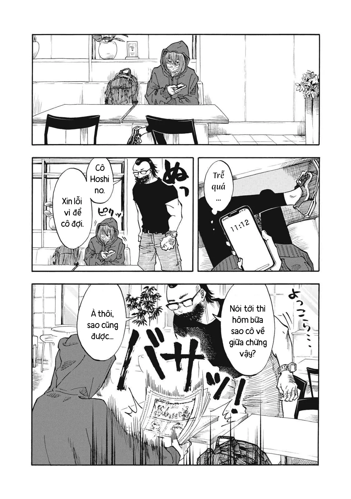 Urikko Chapter  28 - 12
