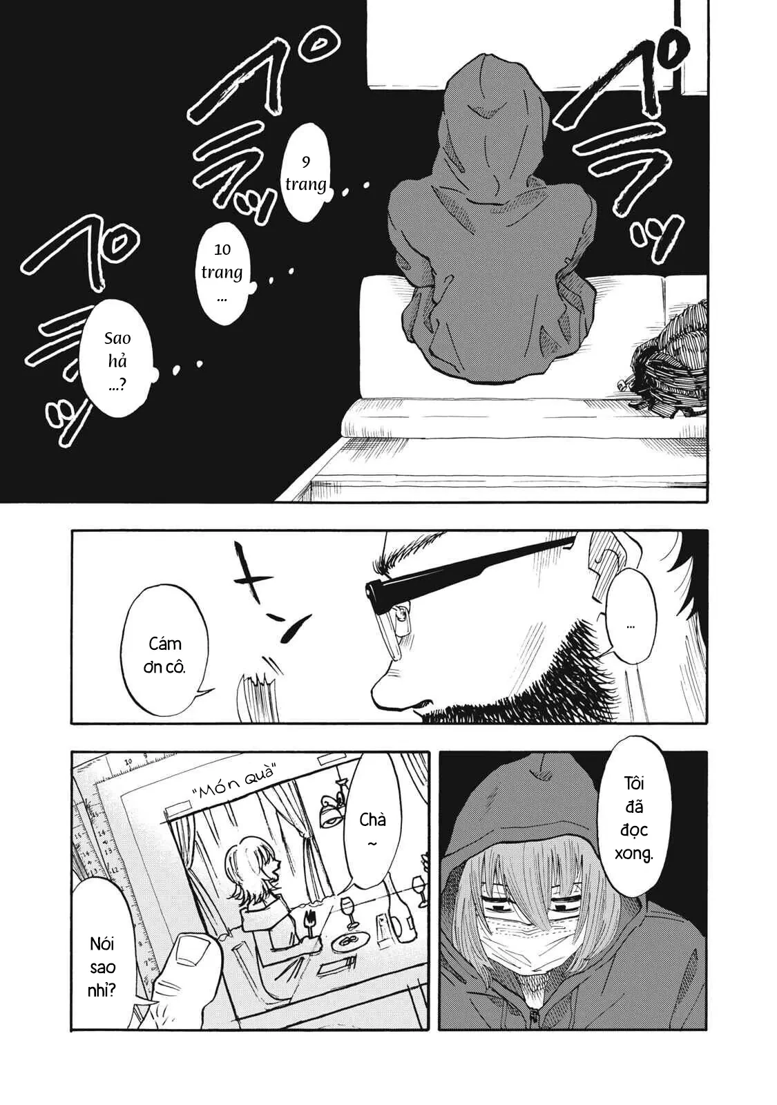 Urikko Chapter  28 - 14