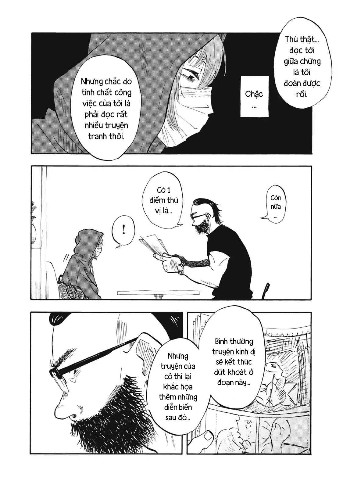 Urikko Chapter  28 - 17