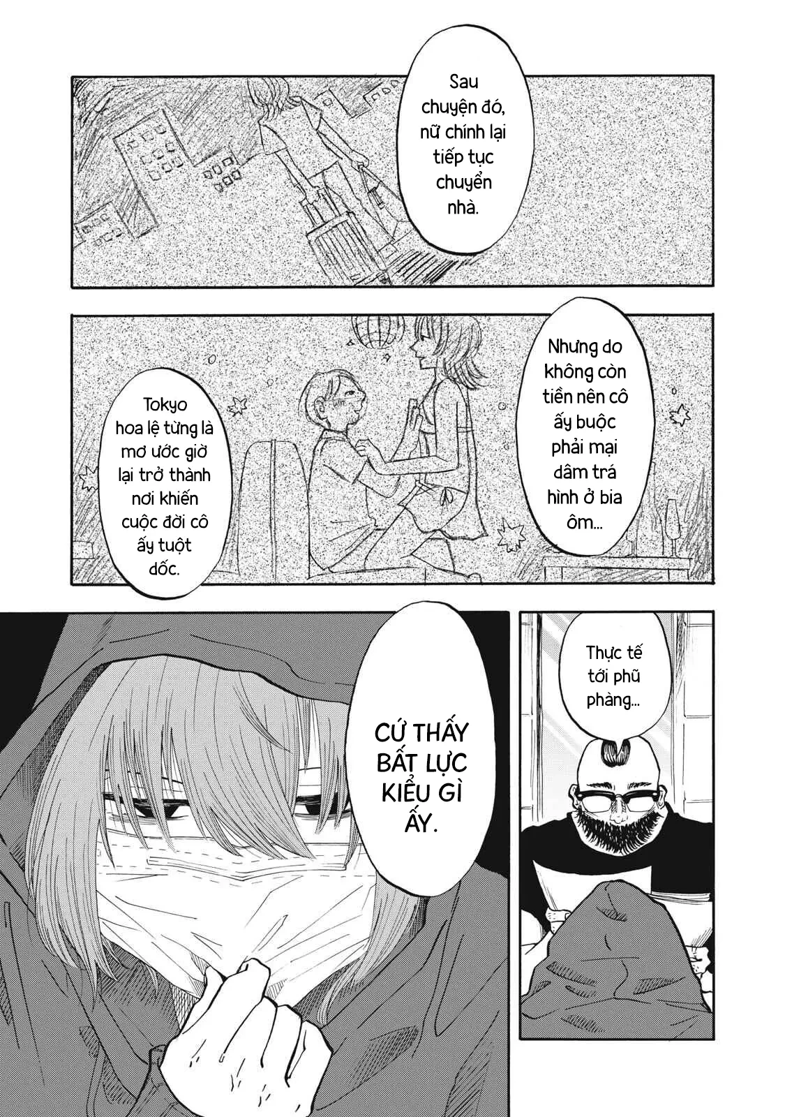 Urikko Chapter  28 - 18
