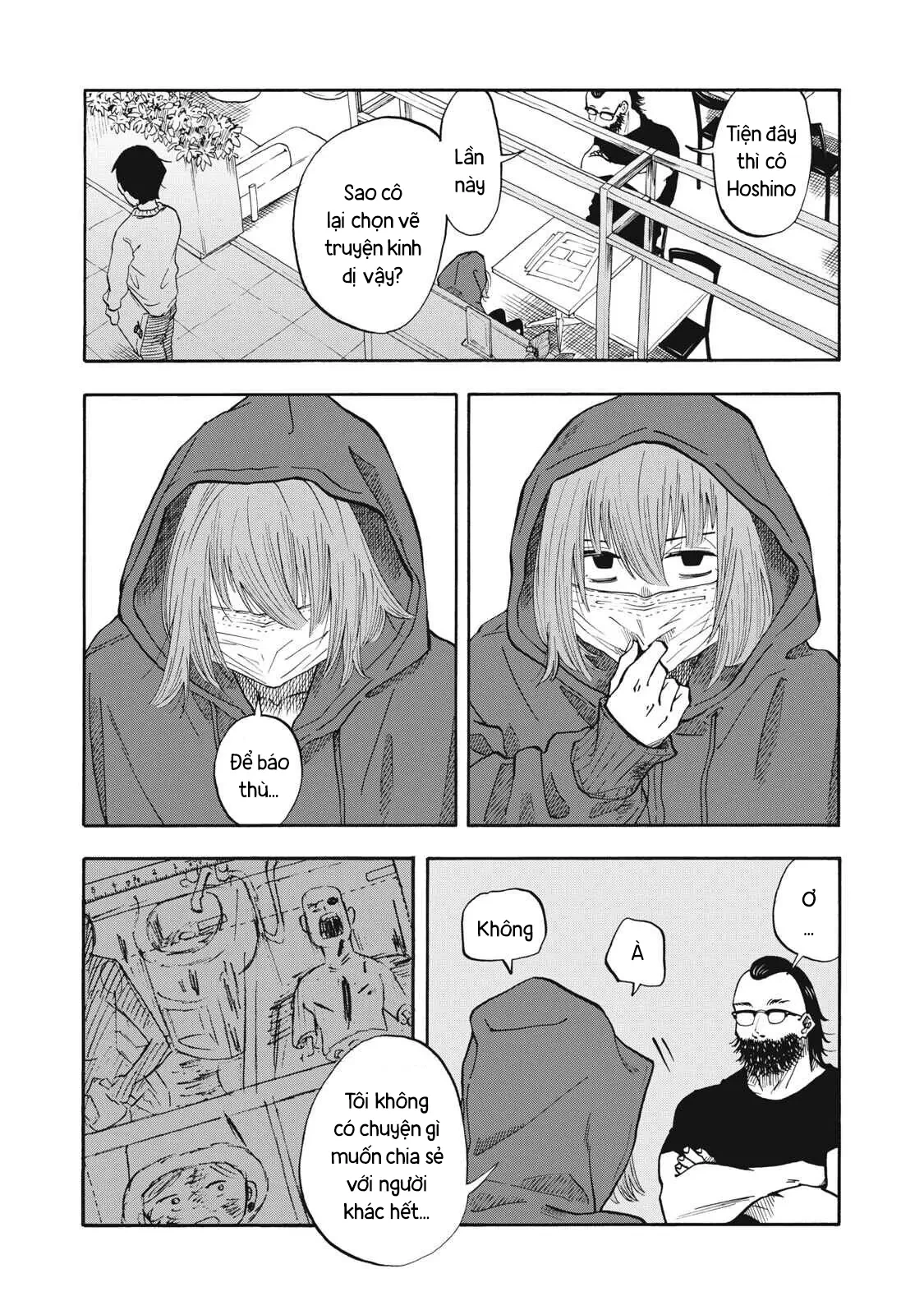 Urikko Chapter  28 - 19