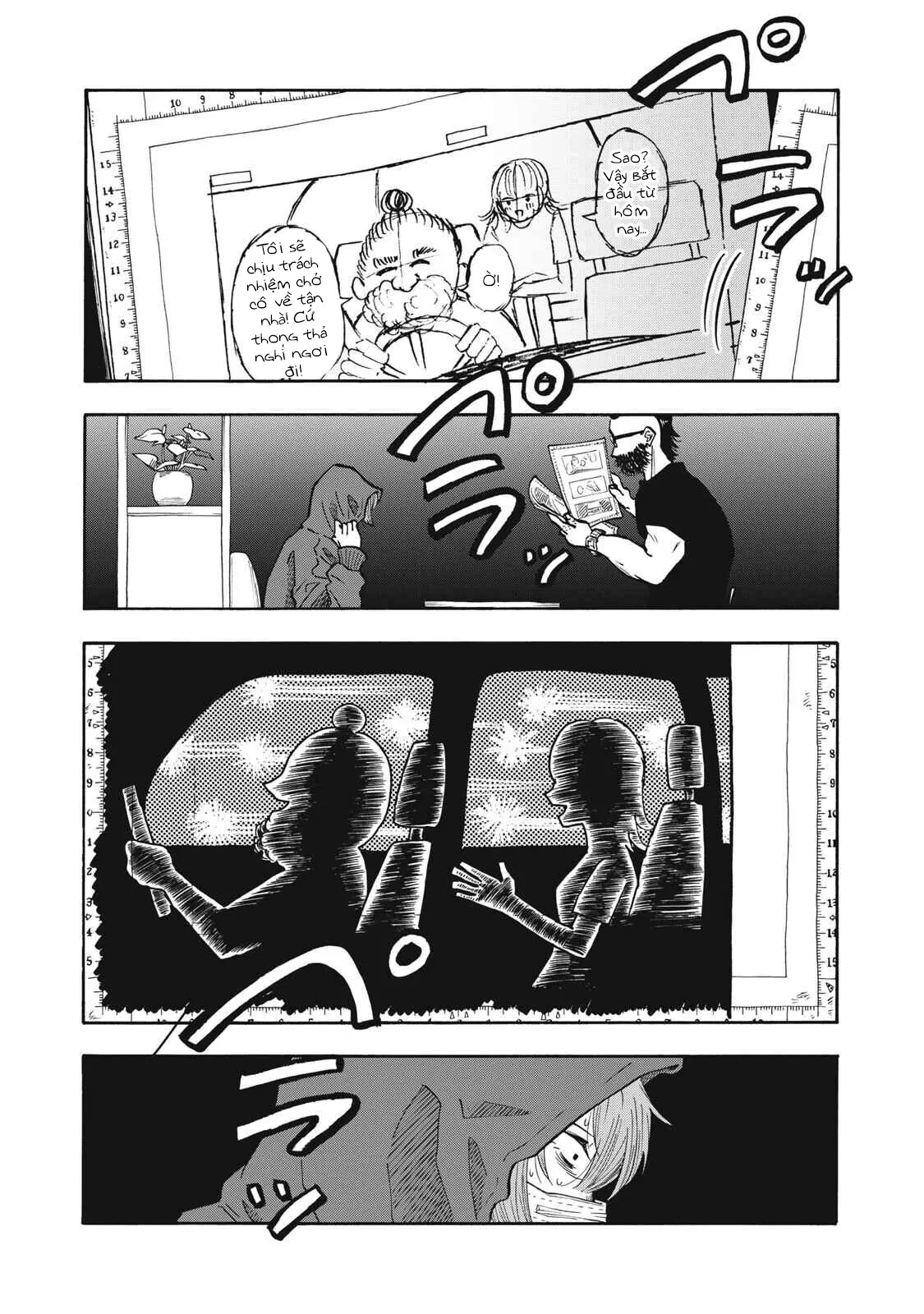 Urikko Chapter  30 - 4