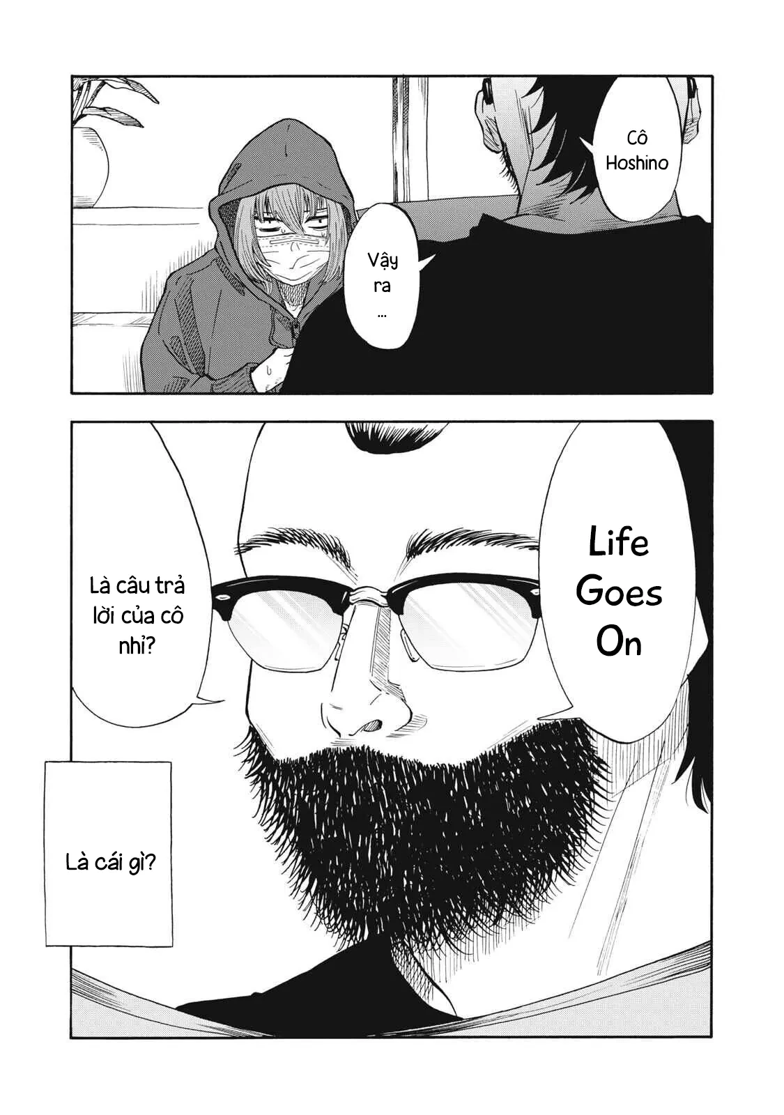 Urikko Chapter  30 - 5