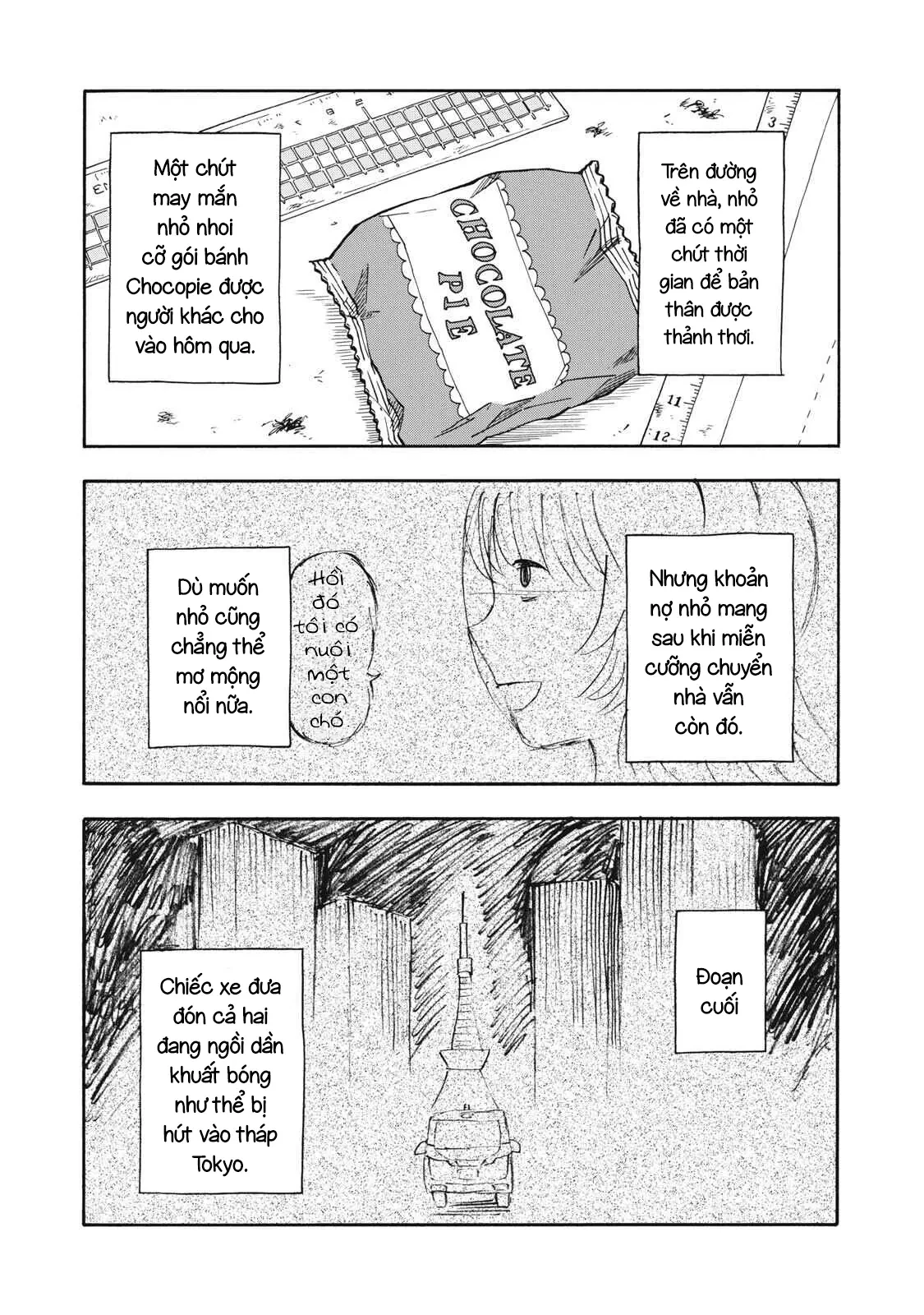 Urikko Chapter  30 - 9