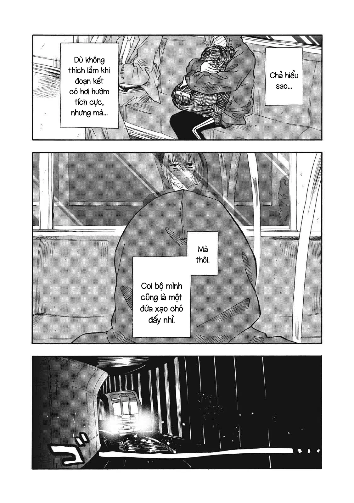 Urikko Chapter  30 - 11