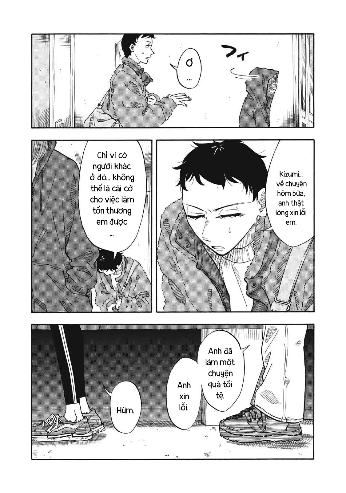 Urikko Chapter  30 - 18