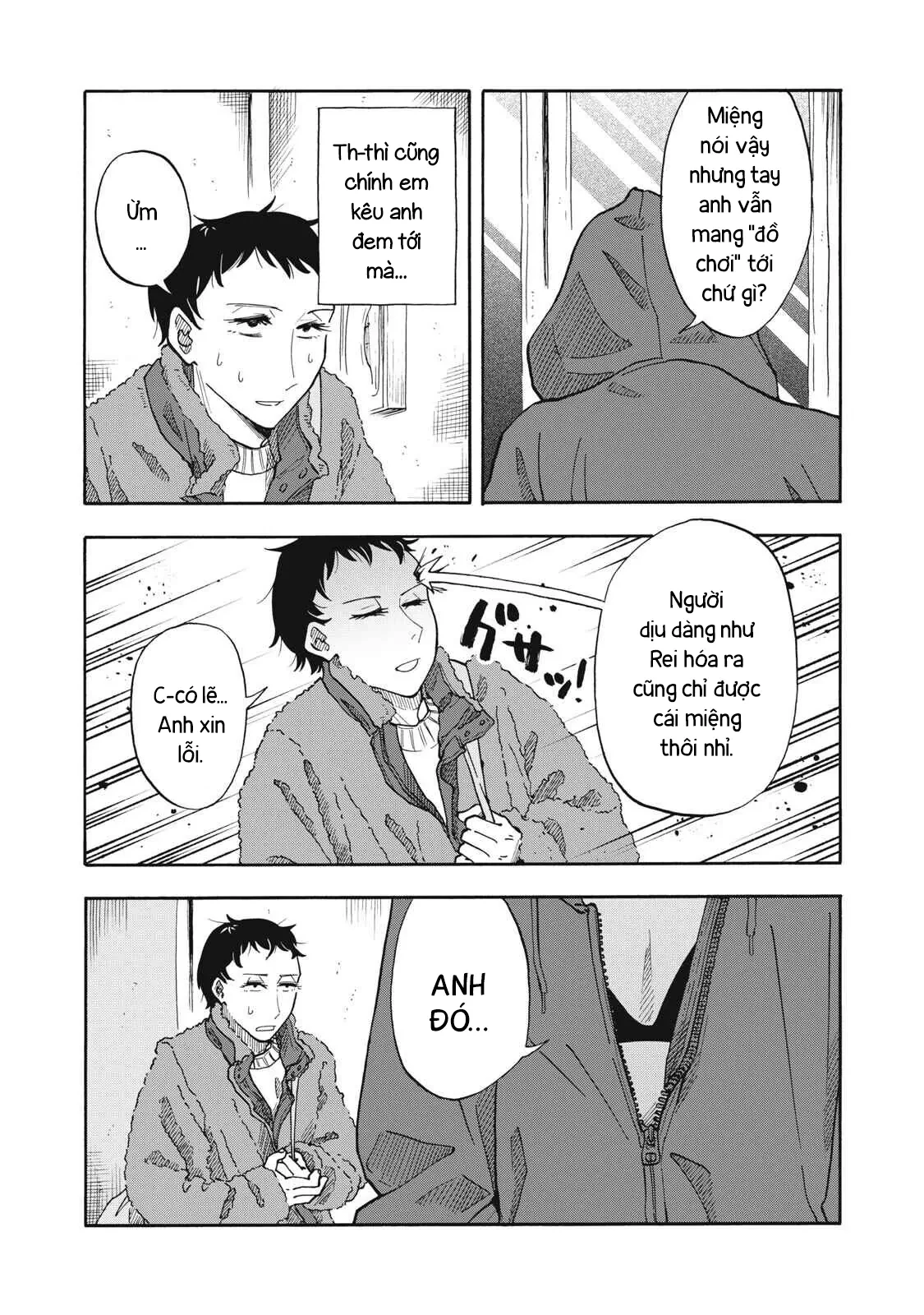 Urikko Chapter  30 - 19