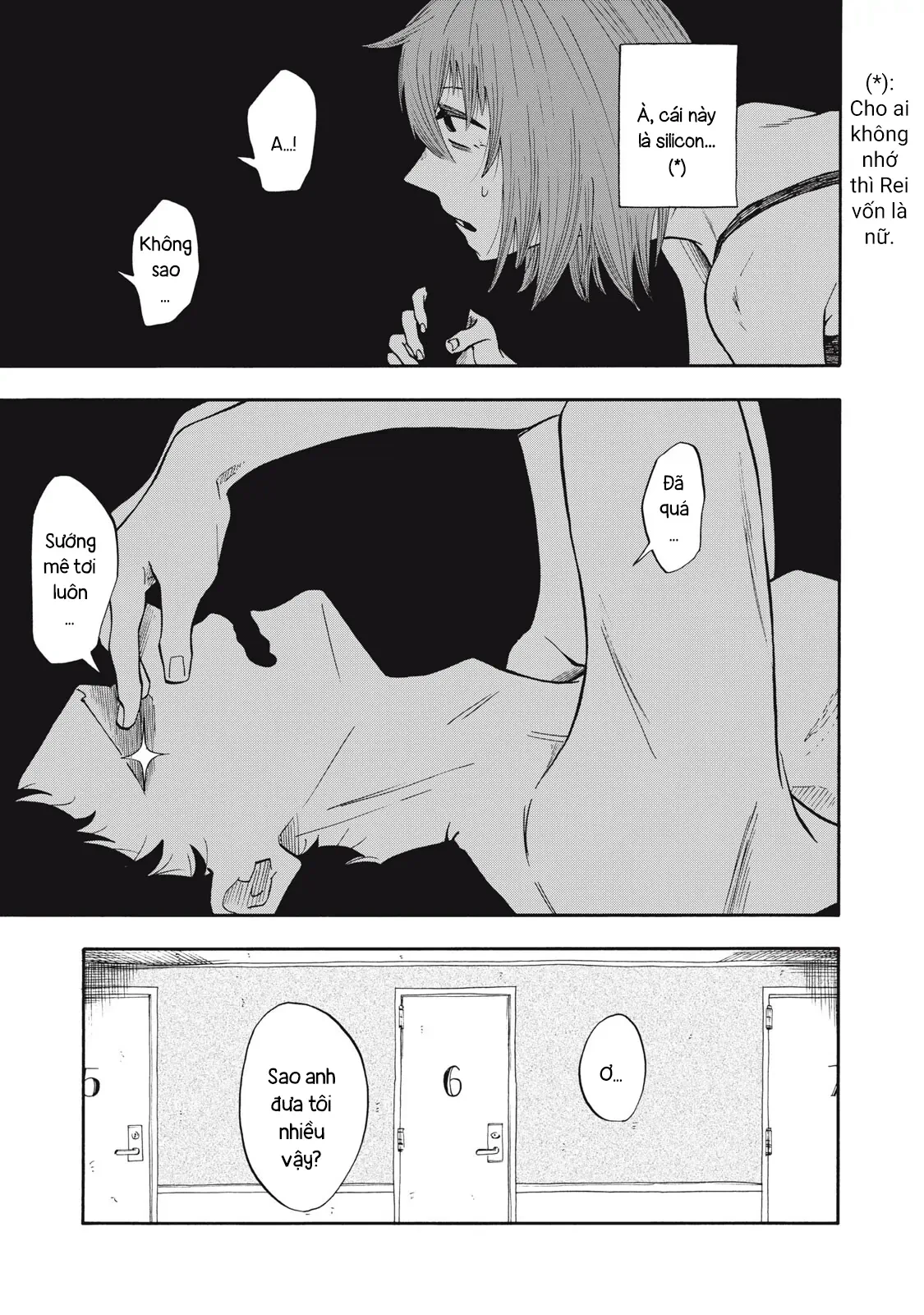 Urikko Chapter  31 - 7