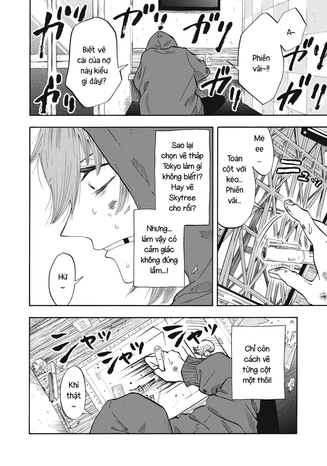 Urikko Chapter  31 - 10