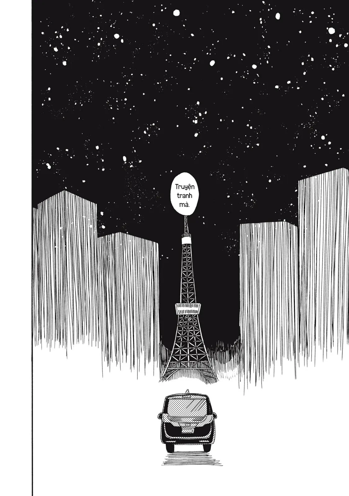 Urikko Chapter  31 - 14