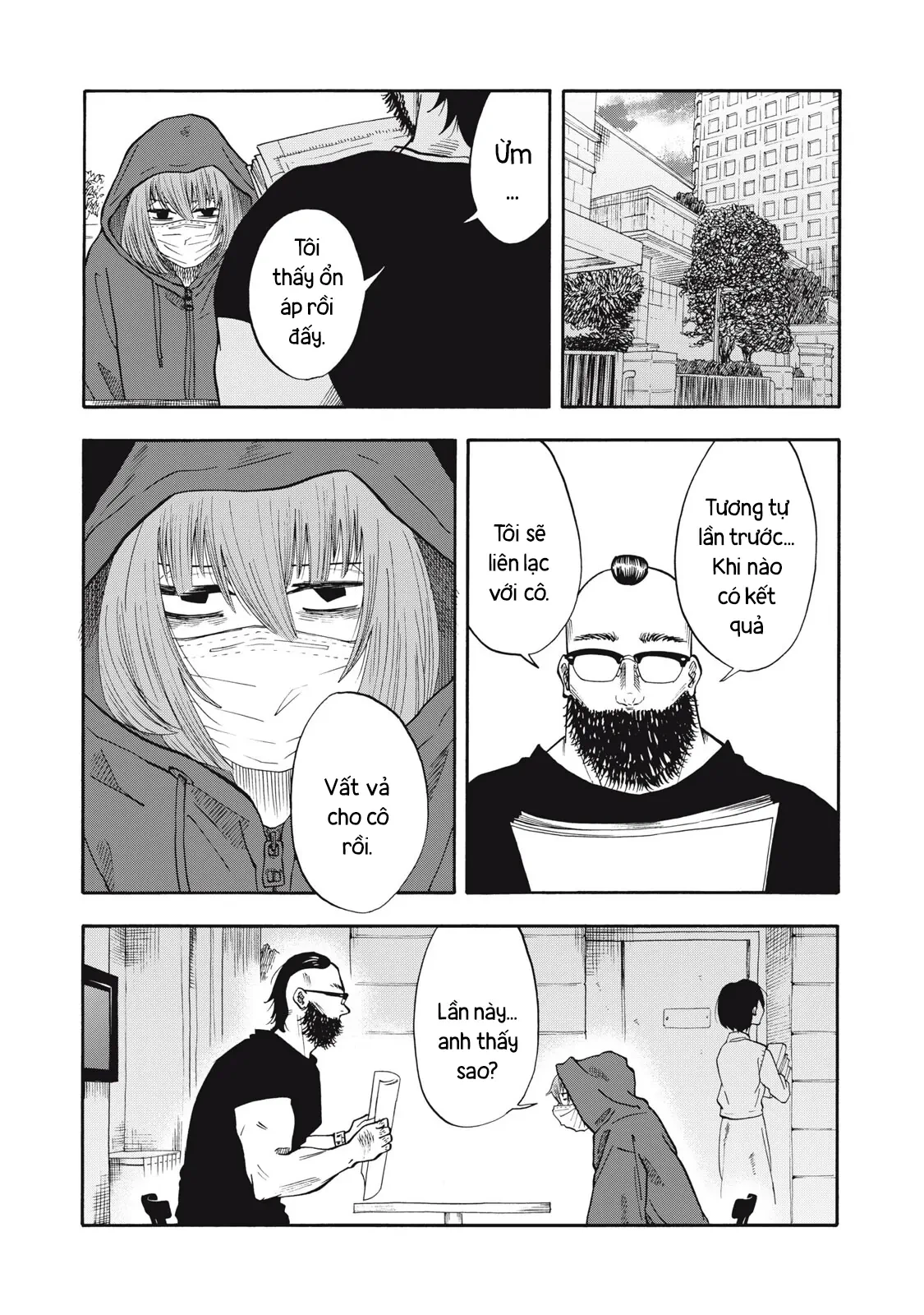 Urikko Chapter  31 - 15