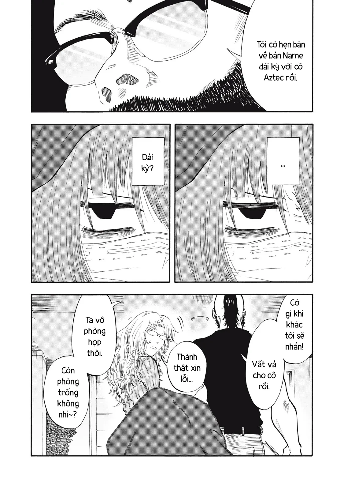 Urikko Chapter  31 - 18