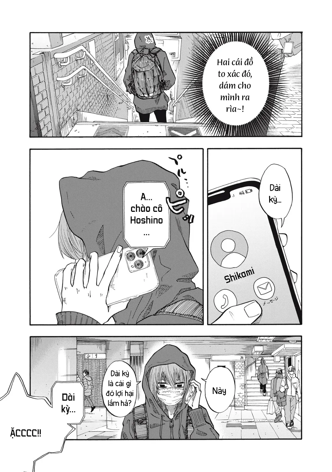 Urikko Chapter  31 - 19
