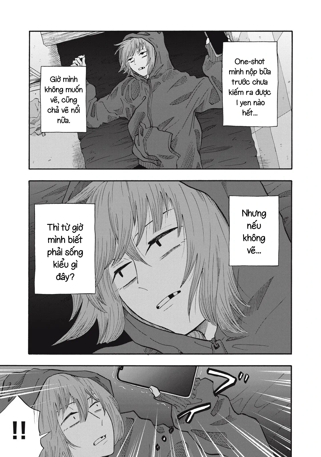 Urikko Chapter  32 - 9