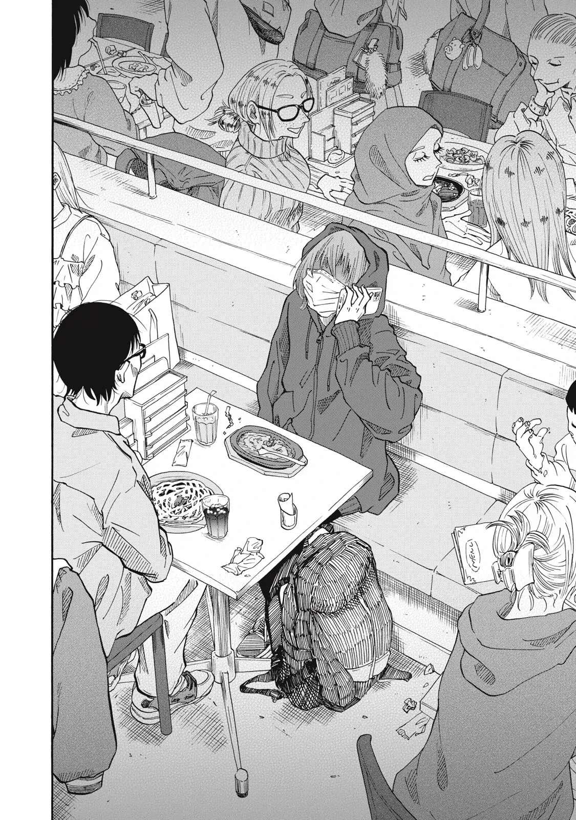 Urikko Chapter  32 - 16