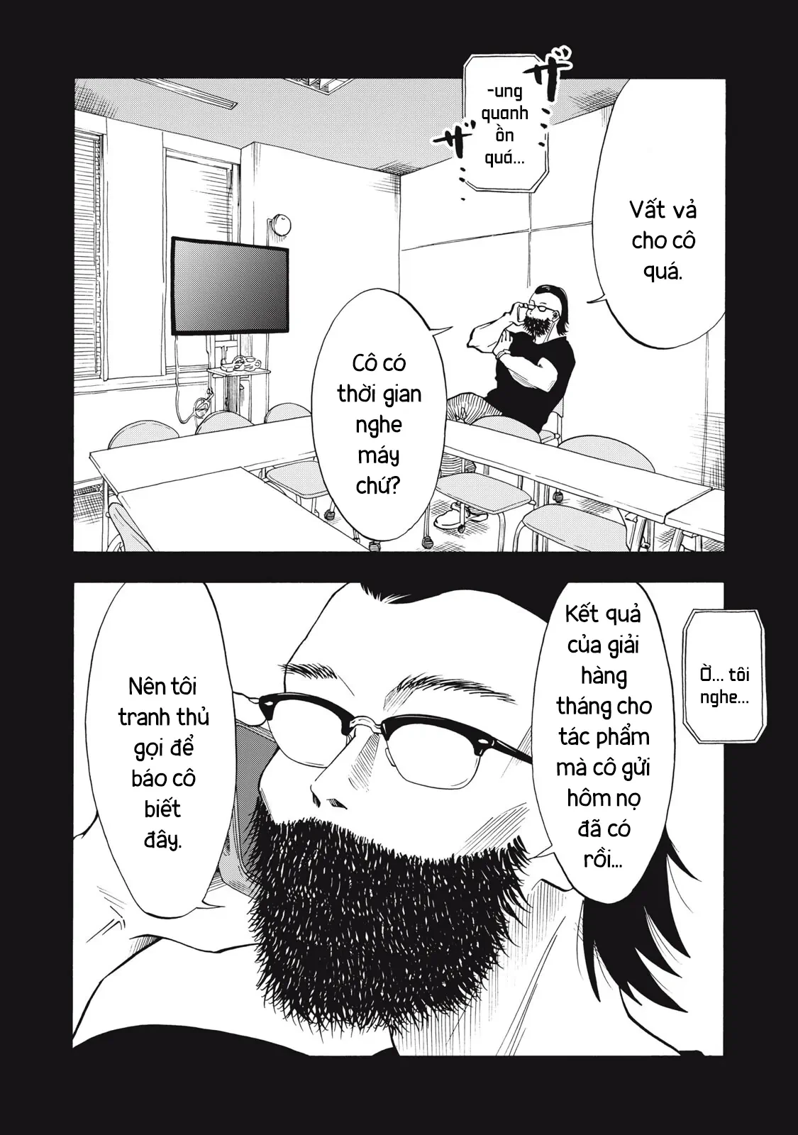Urikko Chapter  32 - 18
