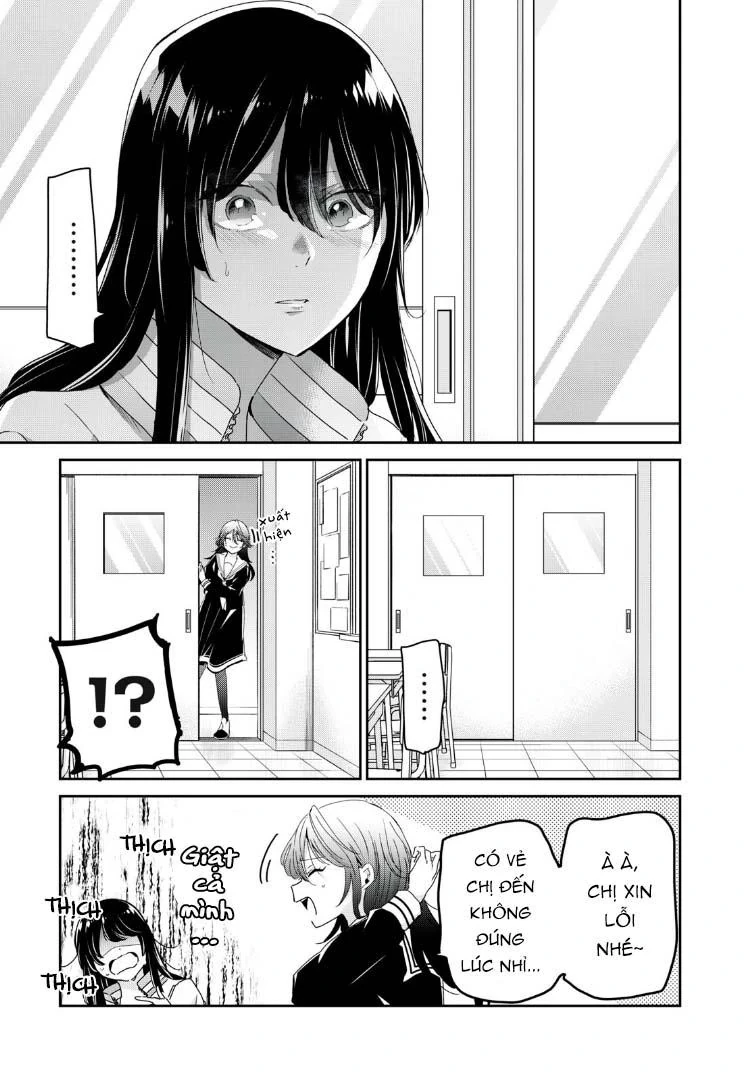 Amayo No Tsuki Chapter 41 - 4