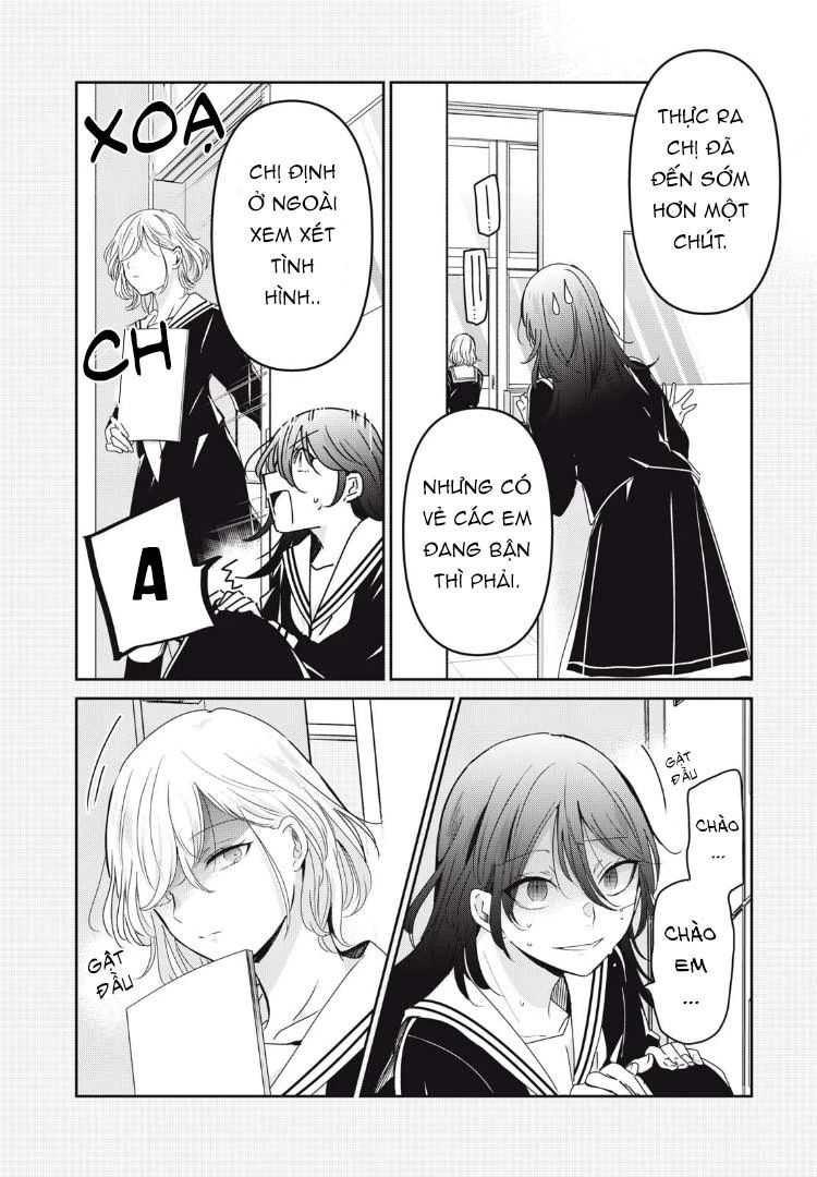 Amayo No Tsuki Chapter 41 - 5