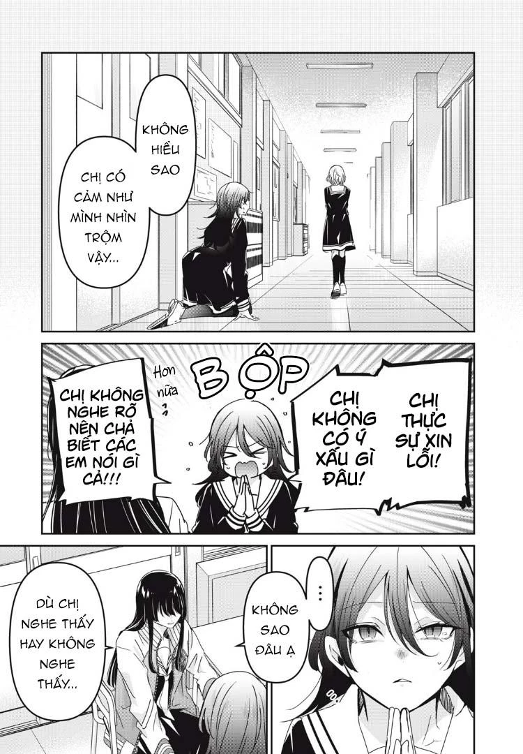 Amayo No Tsuki Chapter 41 - 6