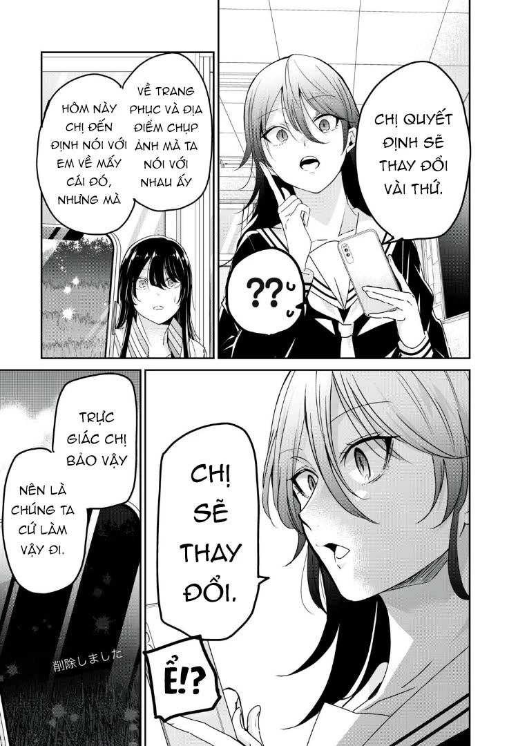 Amayo No Tsuki Chapter 41 - 8