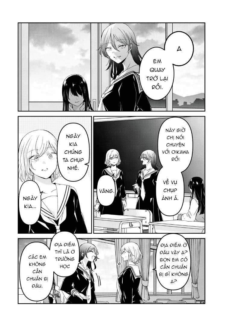 Amayo No Tsuki Chapter 41 - 16