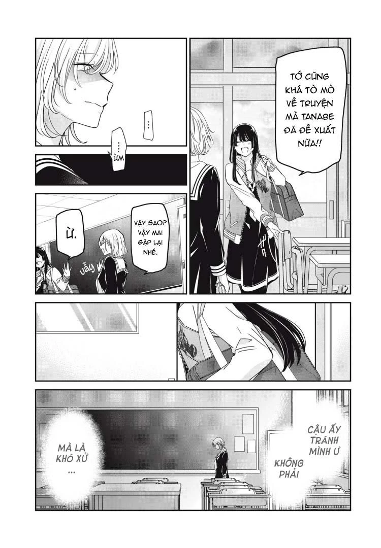 Amayo No Tsuki Chapter 41 - 19