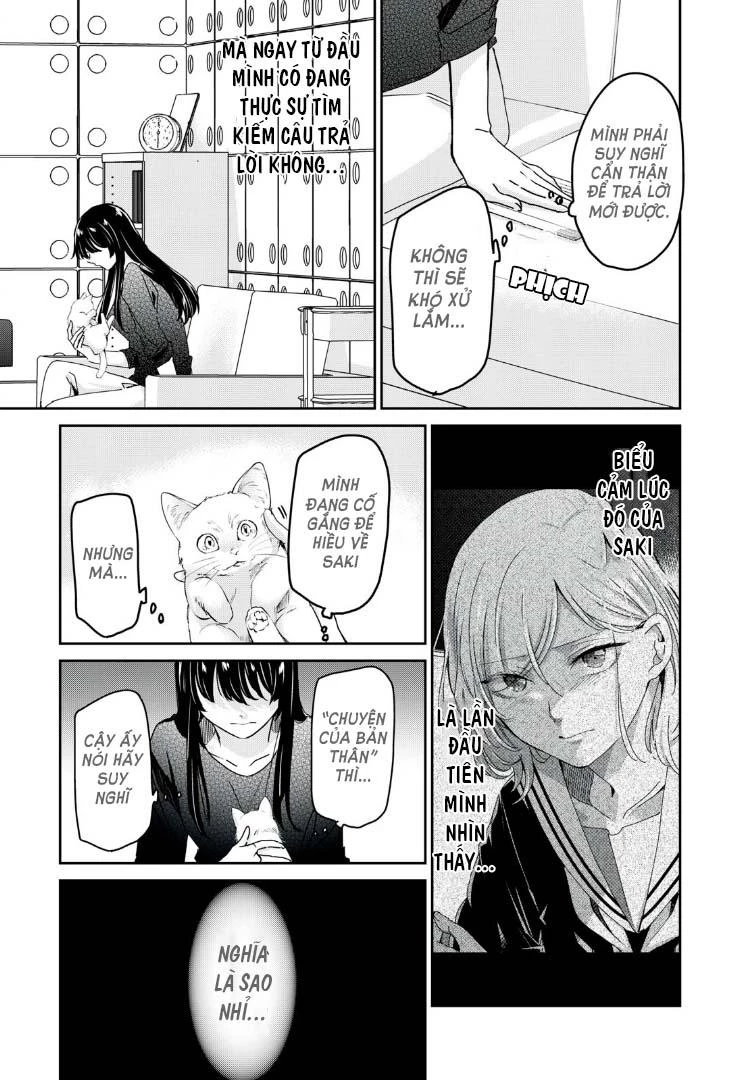 Amayo No Tsuki Chapter 41 - 22