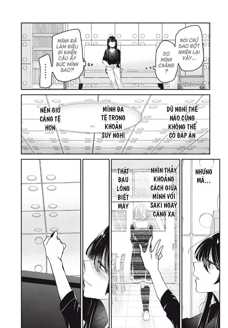 Amayo No Tsuki Chapter 41 - 23