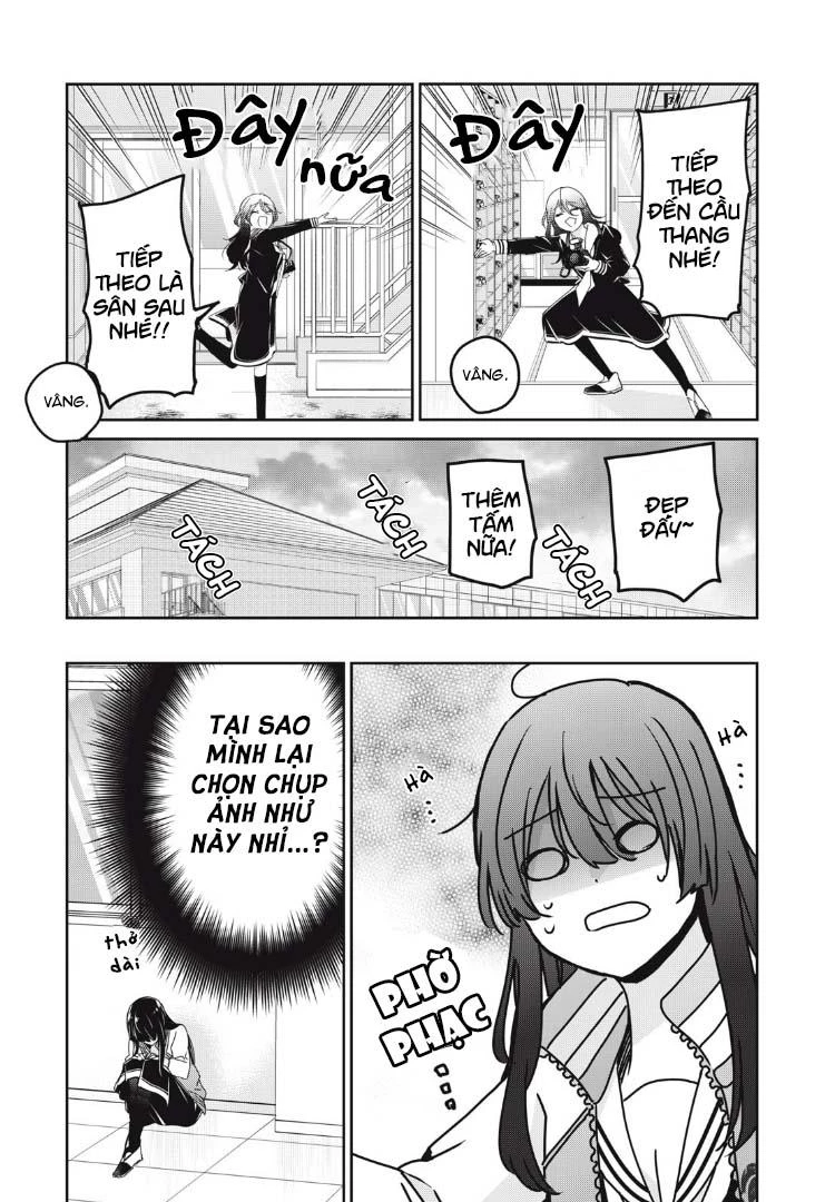 Amayo No Tsuki Chapter 41 - 26