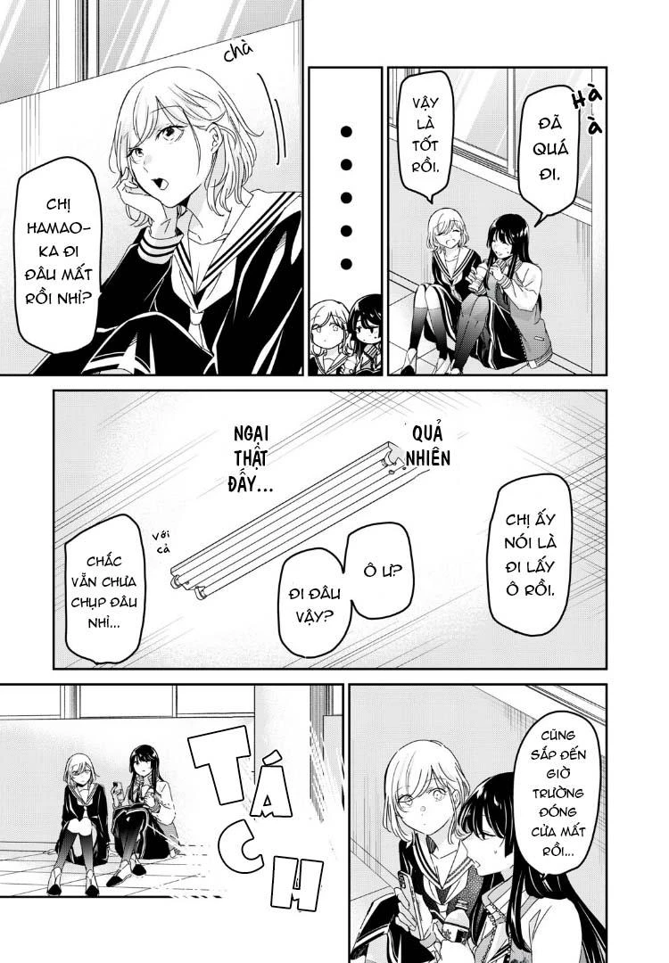 Amayo No Tsuki Chapter 41 - 28