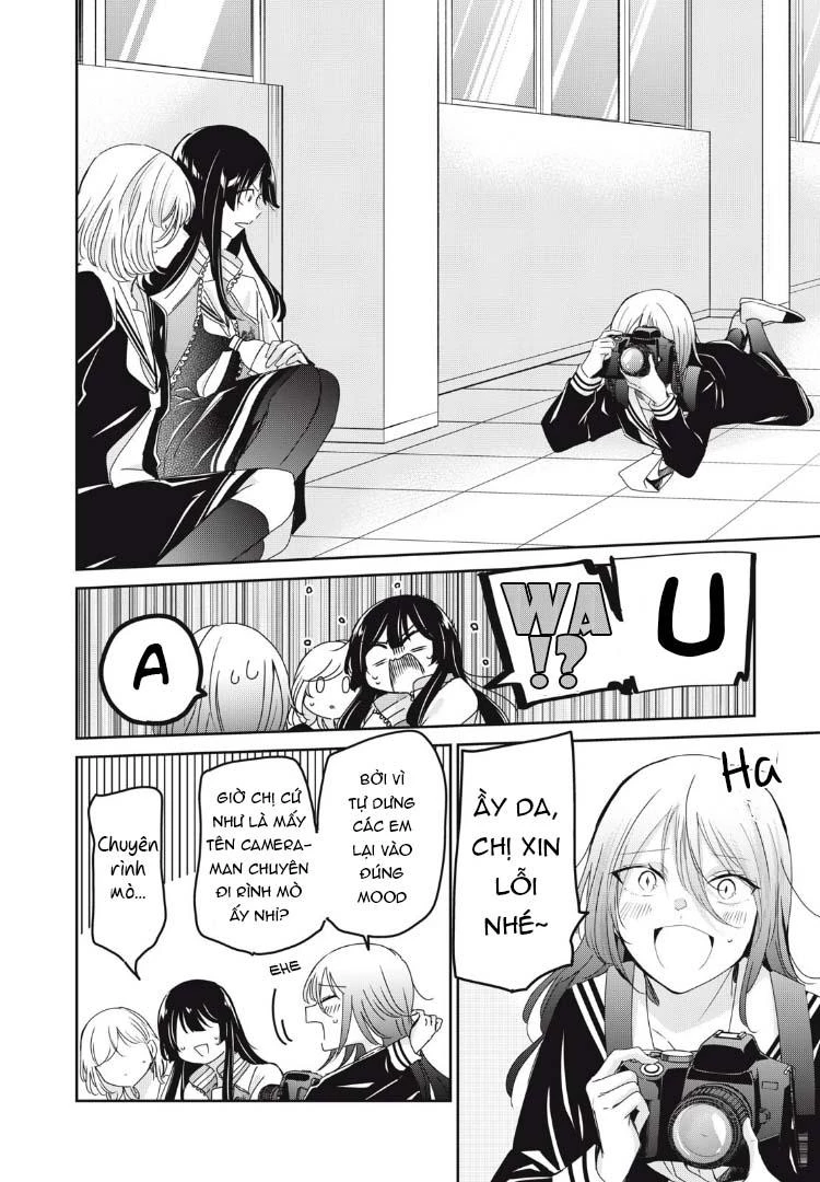 Amayo No Tsuki Chapter 41 - 29