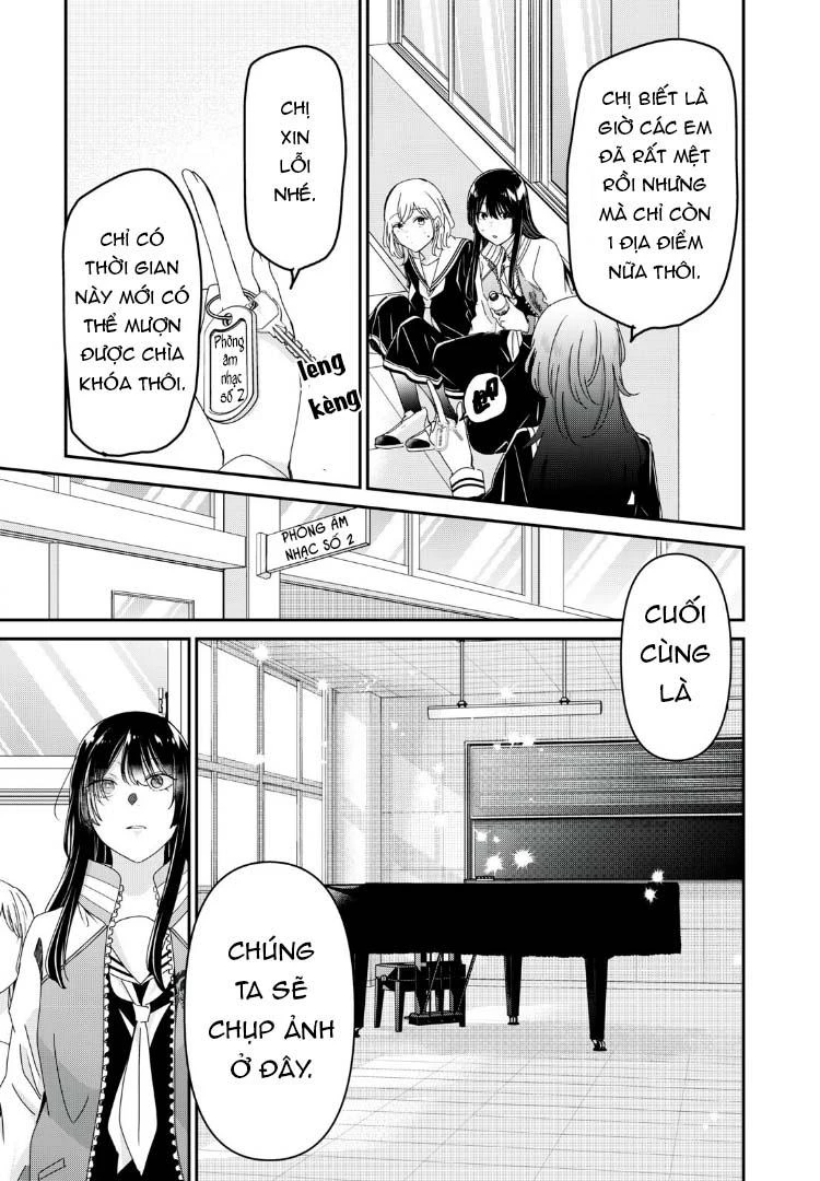 Amayo No Tsuki Chapter 41 - 30