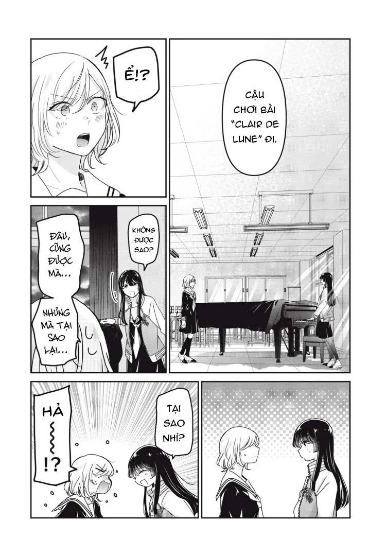 Amayo No Tsuki Chapter 41 - 32