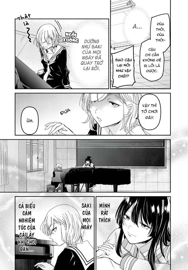 Amayo No Tsuki Chapter 41 - 34