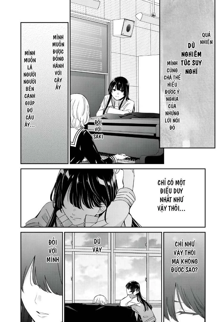 Amayo No Tsuki Chapter 41 - 35