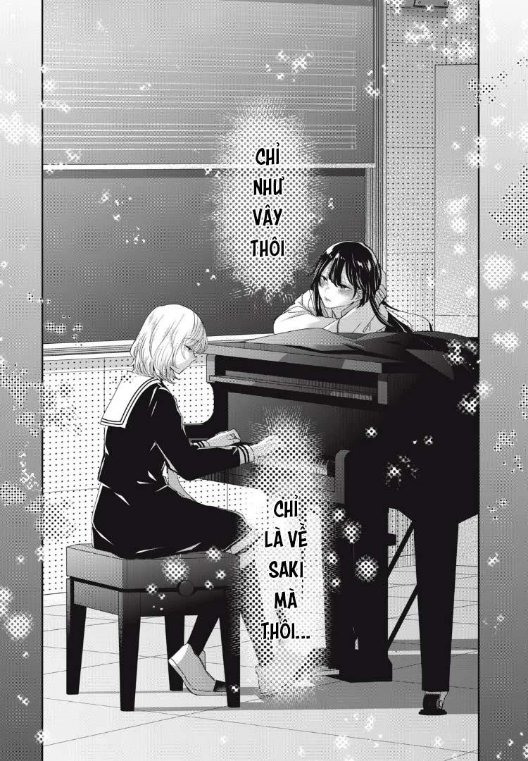 Amayo No Tsuki Chapter 41 - 36